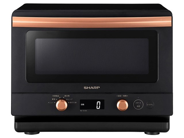 SHARP 電子レンジ RE-SS7A-B 2022年製 SHARP シャープ オーブンレンジ
