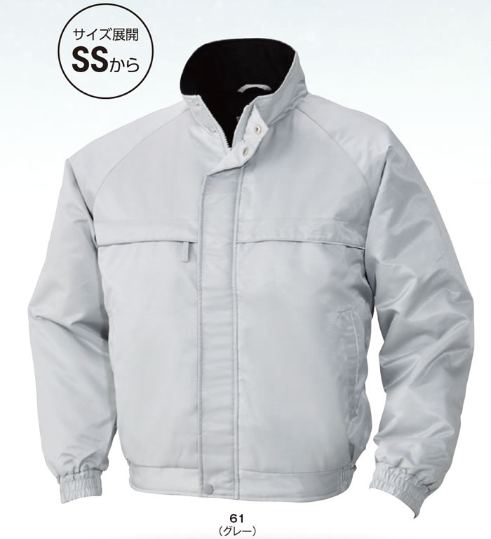 8308 軽量防寒ジャケット ビッグボーン 防寒着 軽防寒着 SS-5L