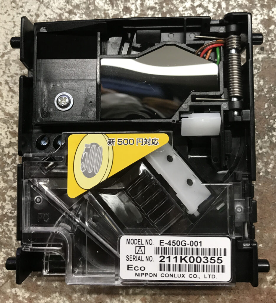 新500円コインセレクター E-450G CONLUX 券売機・両替機等に