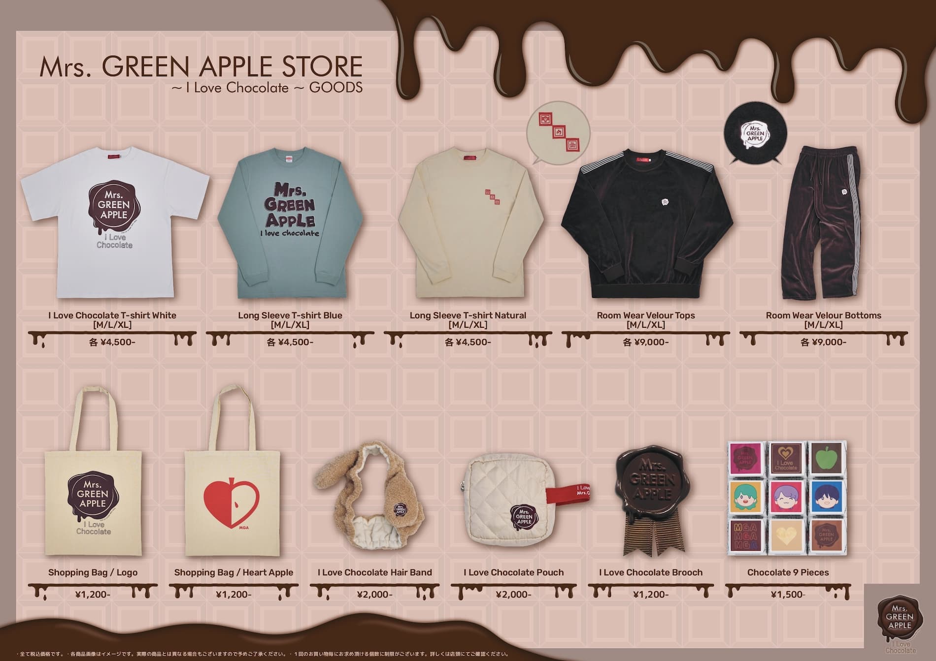 POP-UP STORE 上野 『Mrs. GREEN APPLE STORE~I Love Chocolate