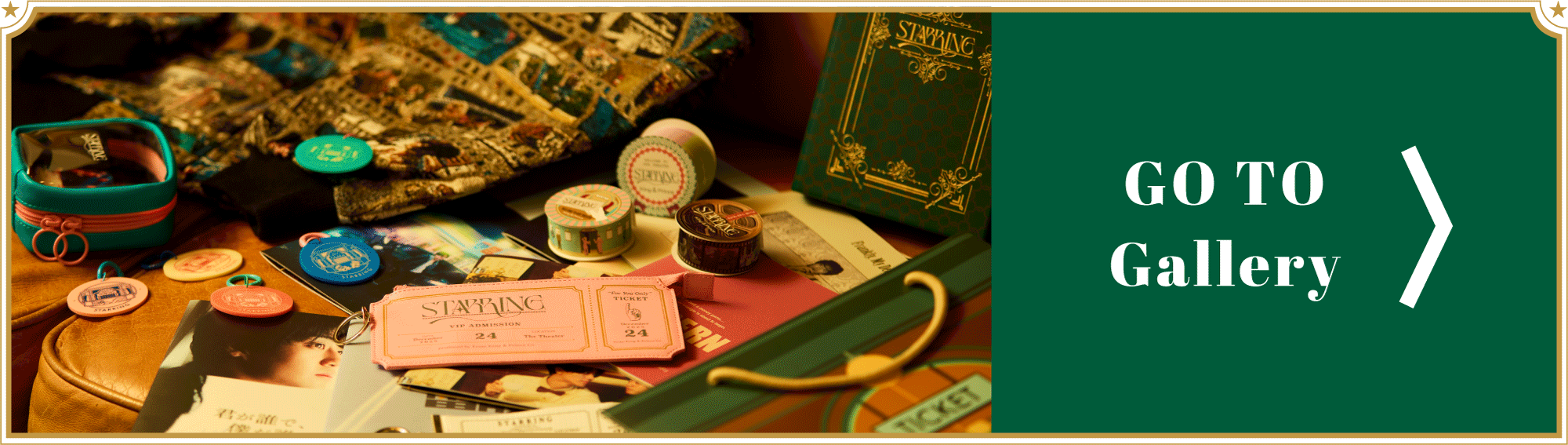 King & Prince POP-UP STORE 2026 “STARRING”