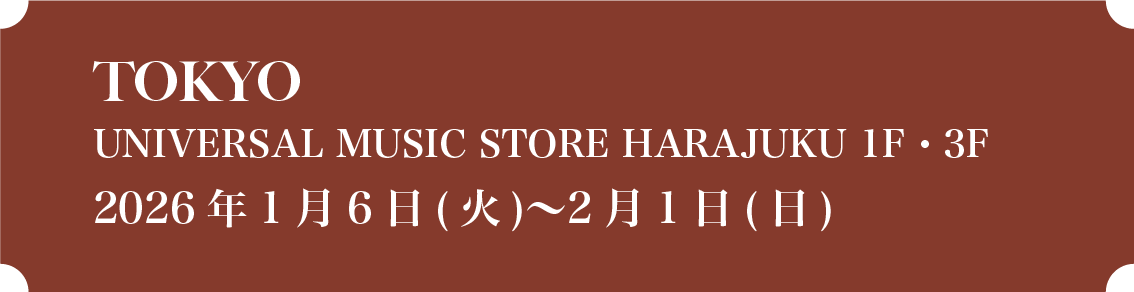 King & Prince POP-UP STORE 2026 “STARRING”