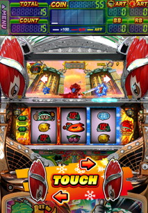 コイン不要機緑ドンキラメキ!炎のオーロラ伝説パチスロスロット