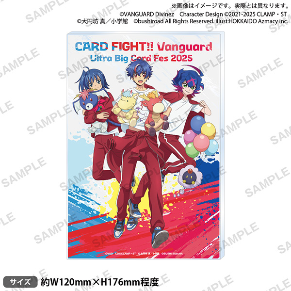 大ヴァンガ祭2025 限定デザインスリーブ(明導ヒカリ) プレイマット