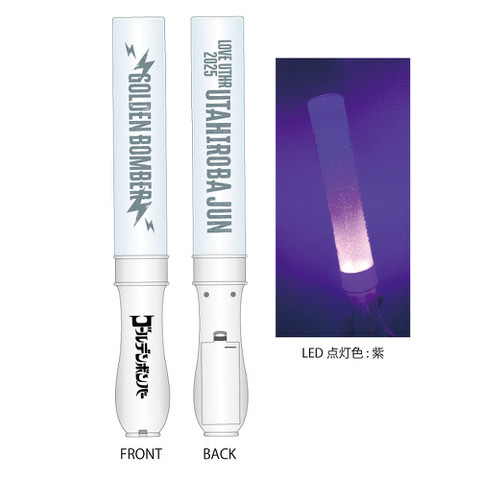 通販/グッズ | ゴールデンボンバー公式モバイルサイト