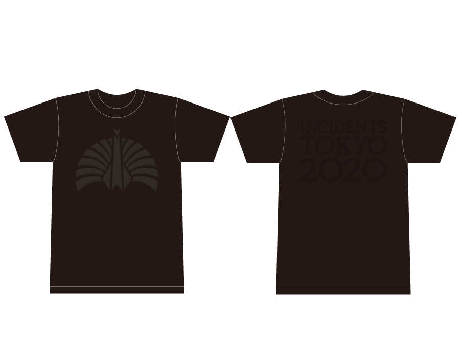 特殊開発グッズのご紹介 | SR猫柳本線ポケット