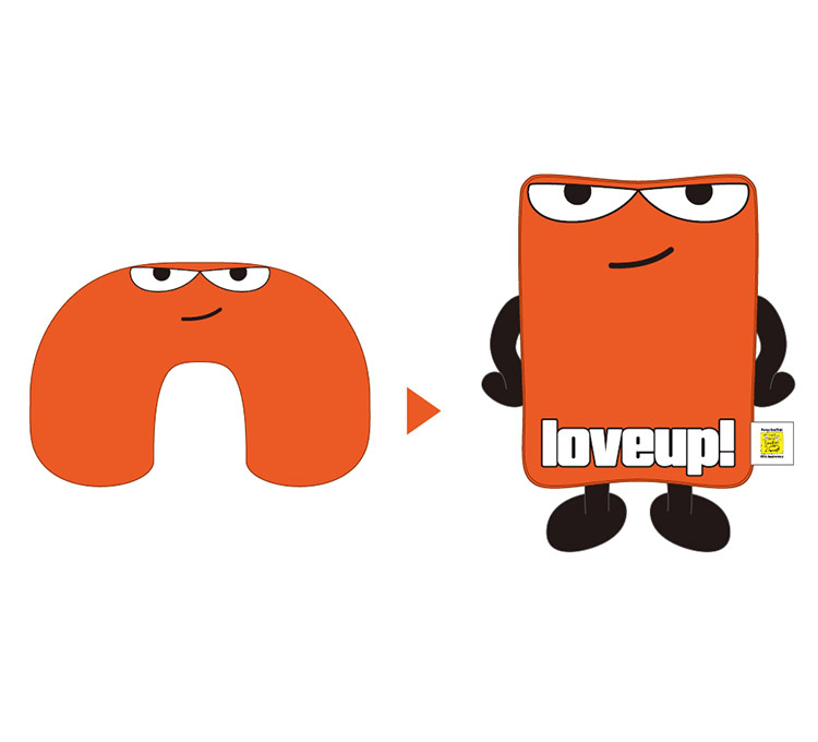 ポルノグラフィティ love up！会員限定商 品ポレンジくんネックピロー