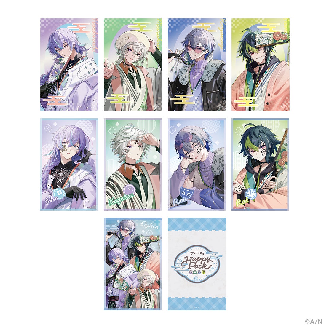 Dytica Happy Pack 2025」を2025年1月1日(水)0時販売開始！特別動画も