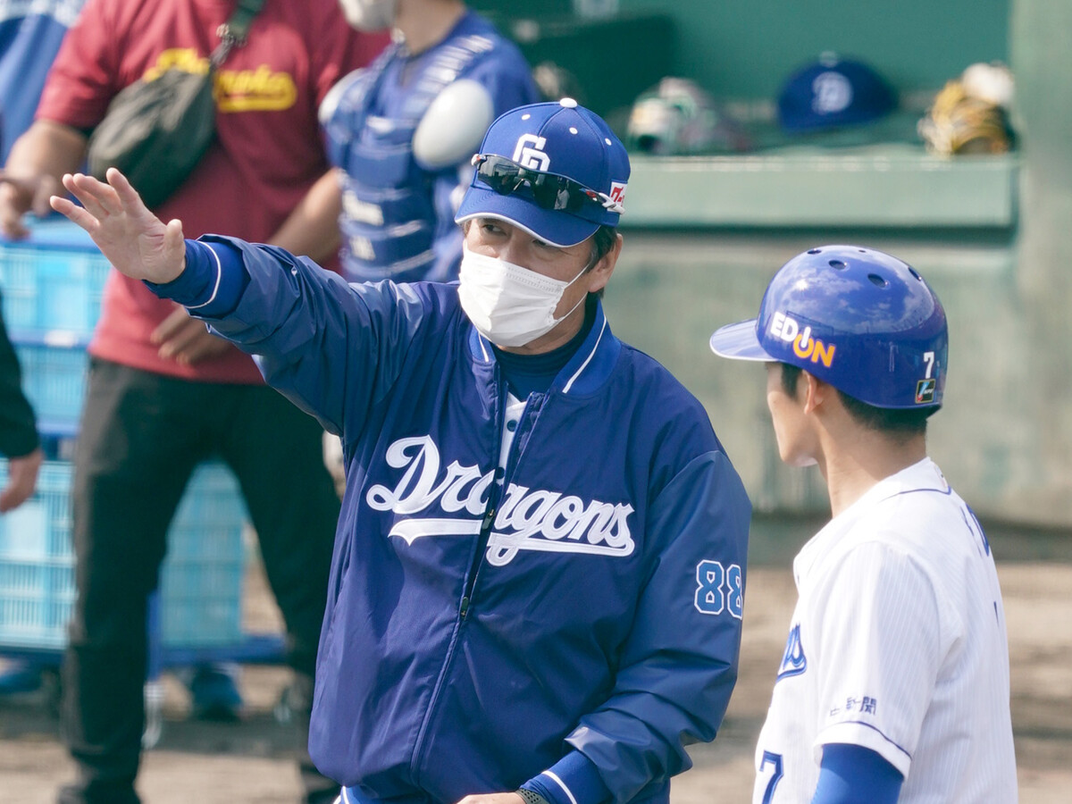 中日2軍片岡篤史監督の阪神バッティングコーチ時代のサイン 中日2軍