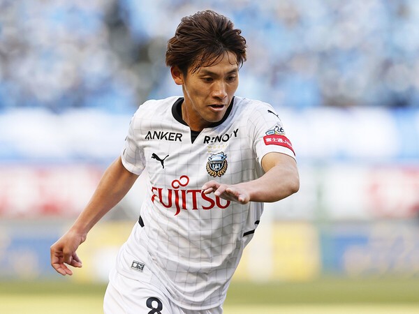 橘田健人川崎フロンターレユニホーム2022 サイズL