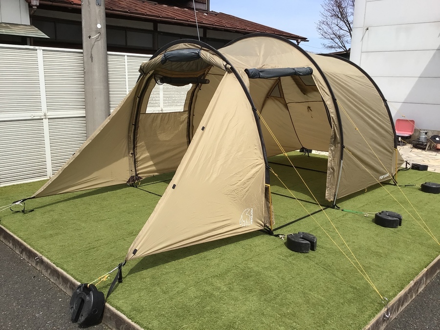 REISA 4 PU TENT CASHEW/BROWN Reisa 4 PU Tent Cashew/Brown Nordisk