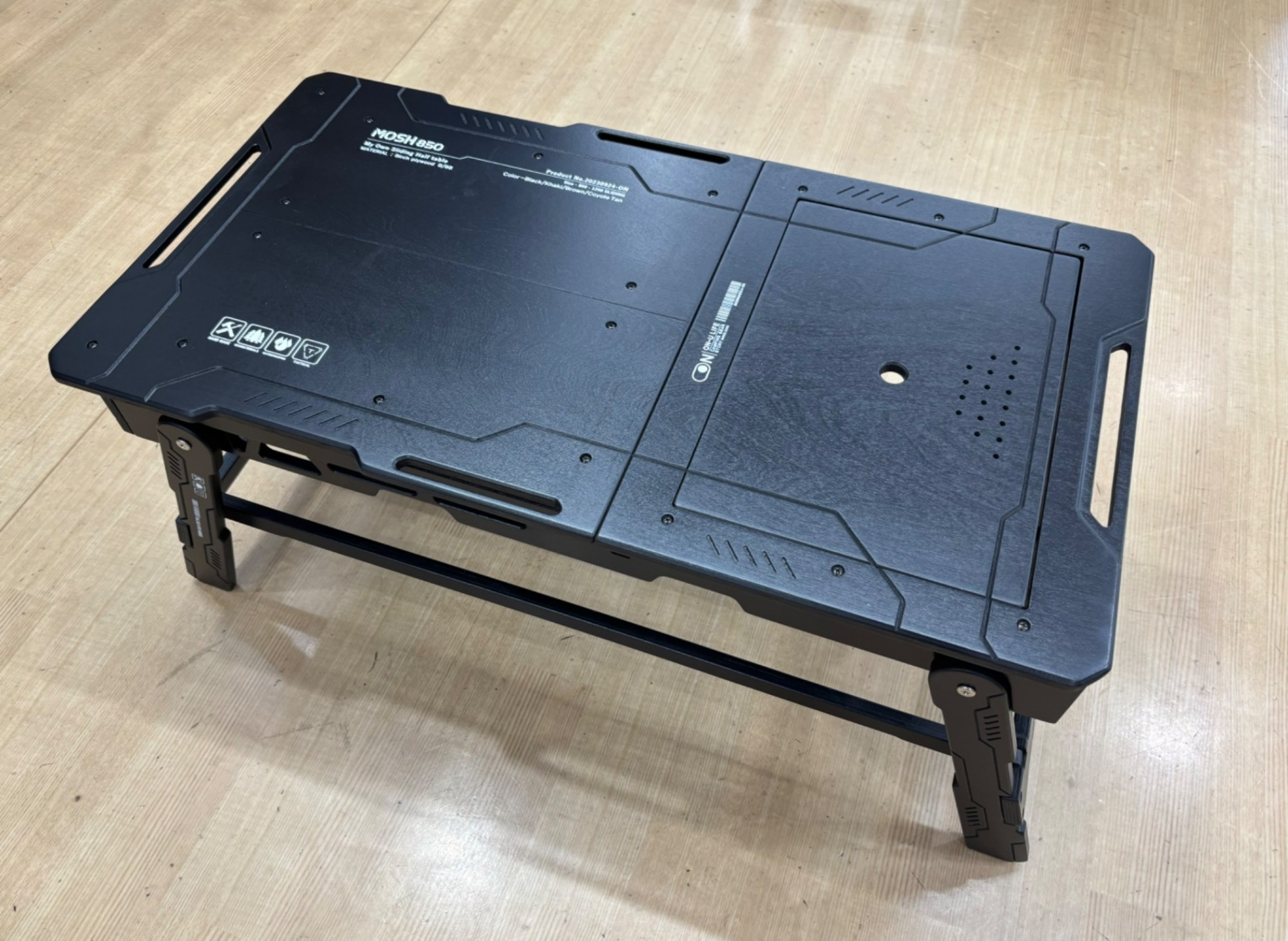 オンユーライフON-U LIFE MY OWN スライドテーブル IGT ON-U LIFE