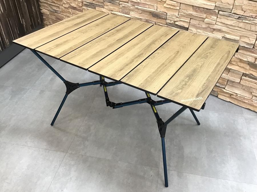 モンベル mont-bell マルチフォールディングテーブルワイド 【公式通販