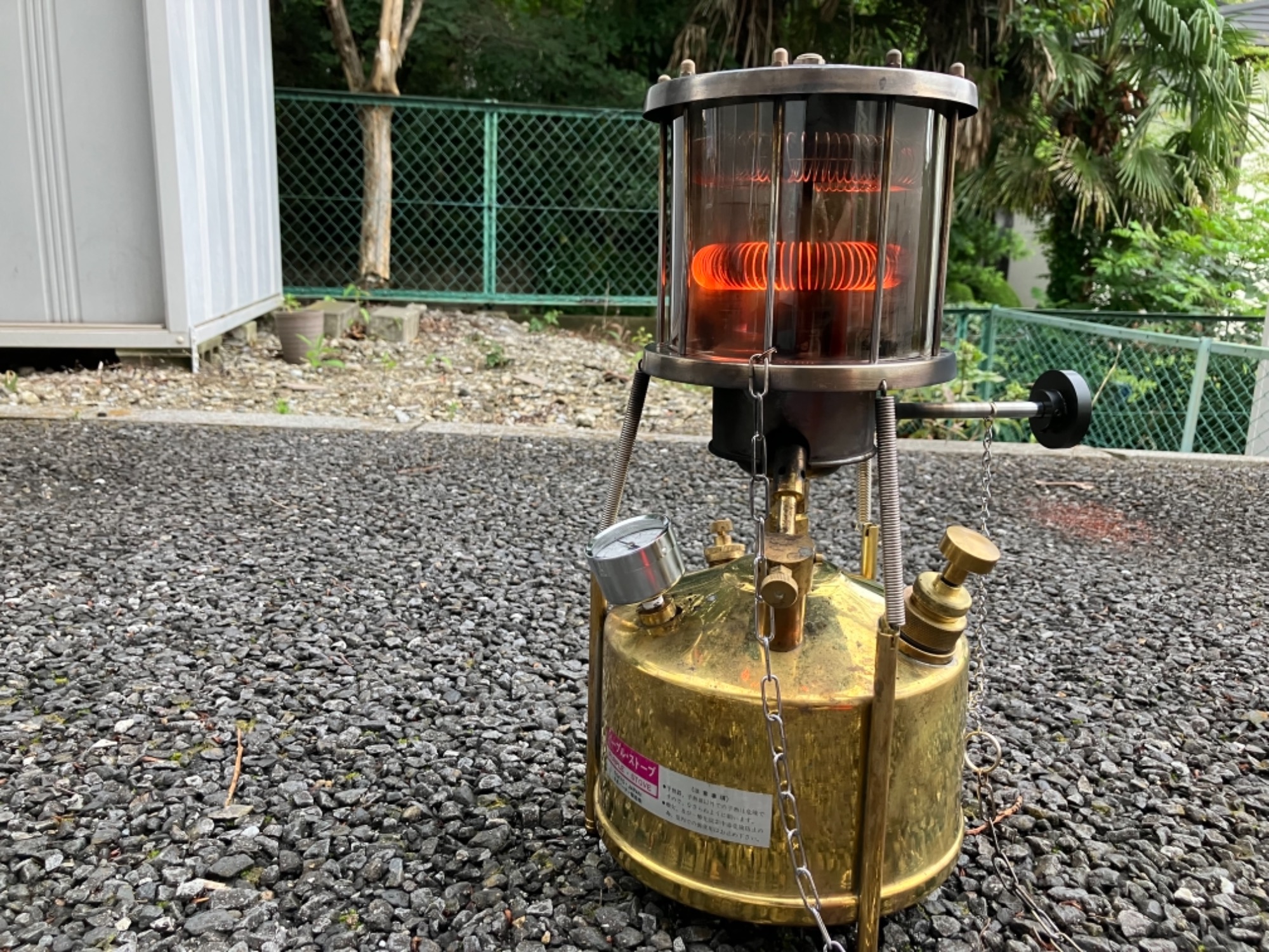 武井バーナー 501A』パープルストーブ