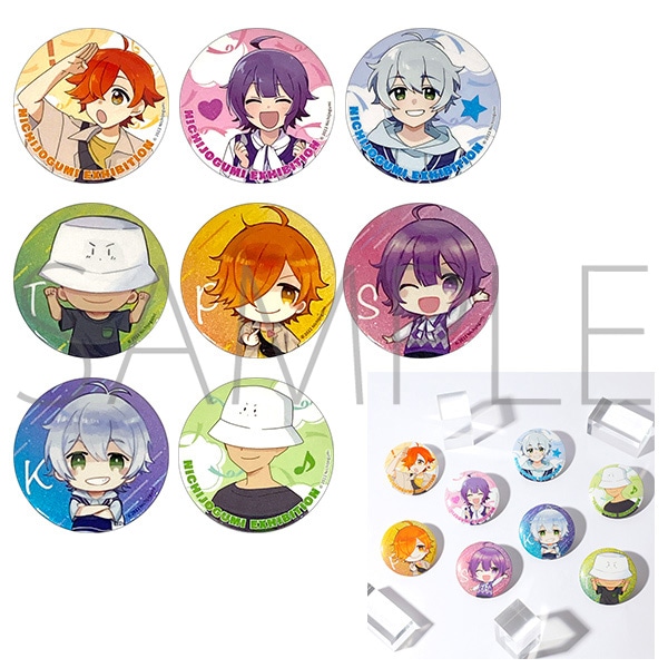 日常展 しにがみさん デフォ缶バッチまとめ売り 日常展 しに