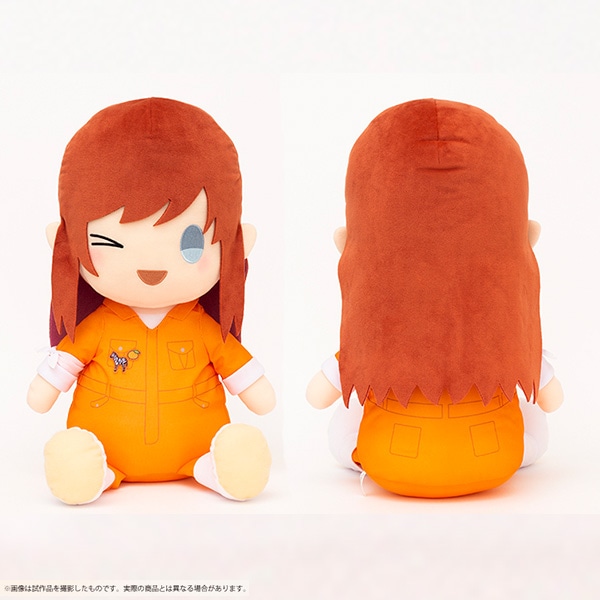 受注生産品 あかがみん 東武動物公園 ぬいぐるみ あかがみん 東武動物