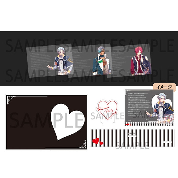 オトメイトパーティー2023 事後通販