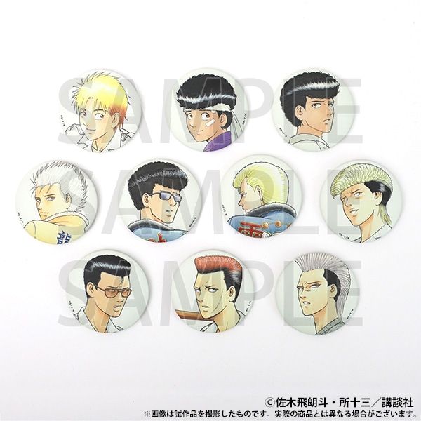 疾風伝説 特攻の拓展』東京会場同時通販