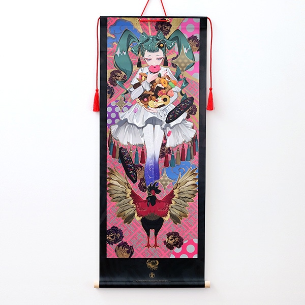 LAM個展-千客万雷- 事後通販