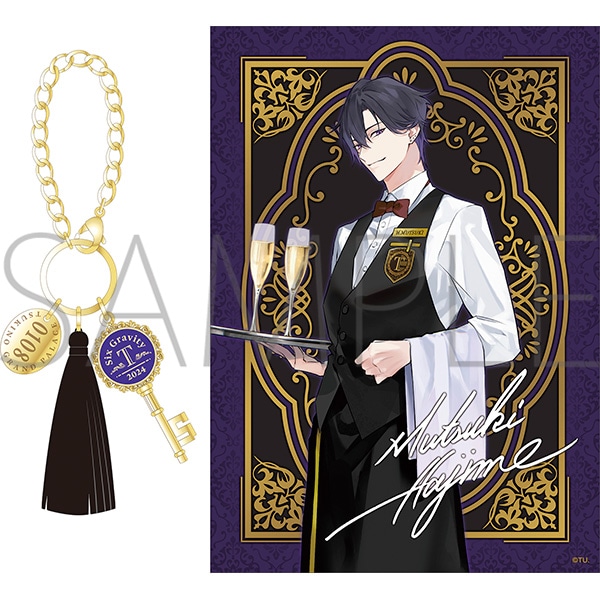 レア】ツキウタ。 睦月始 AGF 月花神楽 2L 直筆サイン ブロマイド レア