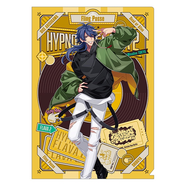 有栖川帝統 Flava2 缶バッジ 有栖川帝統 缶バッジ flava Hypnosis