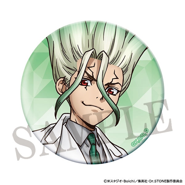 Dr.STONE 石神千空 缶バッジ DVD Amazon.co.jp: Dr.STONE ドクター