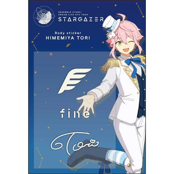 あんさんぶるスターズ！DREAM LIVE -5th Tour “Stargazer”-事前通販