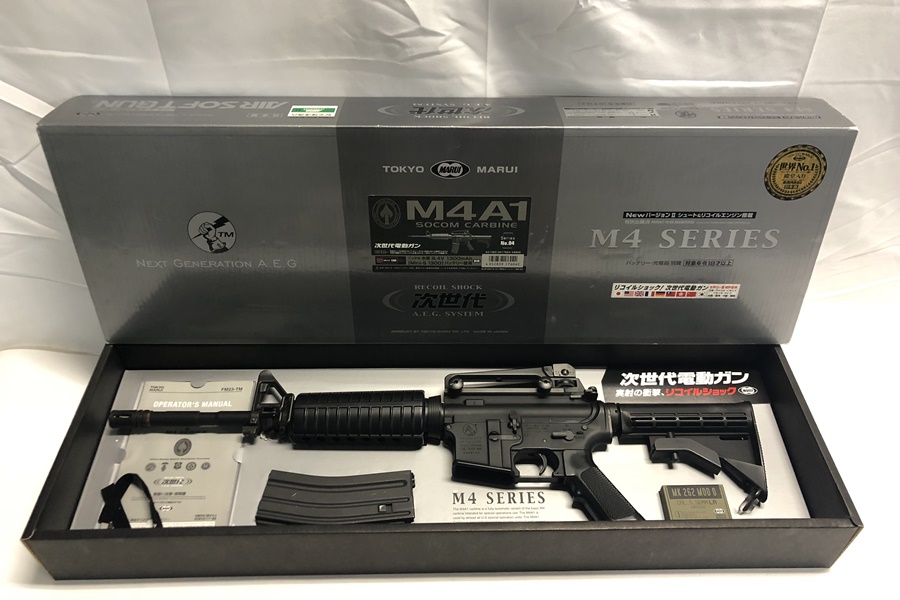 東京マルイ次世代m4a1 【公式通販】
