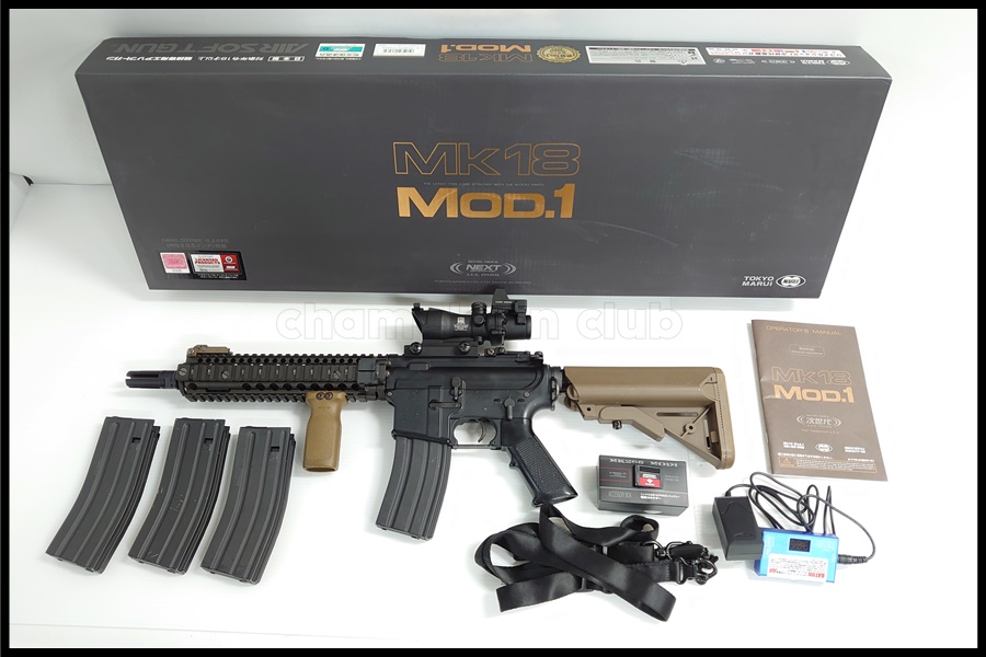 次世代電動ガン MK18 東京マルイ カスタム 付属品多数
