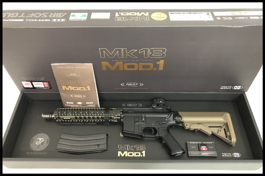 東京マルイ 次世代電動ガン Mk18 mod.1 内外装カスタム