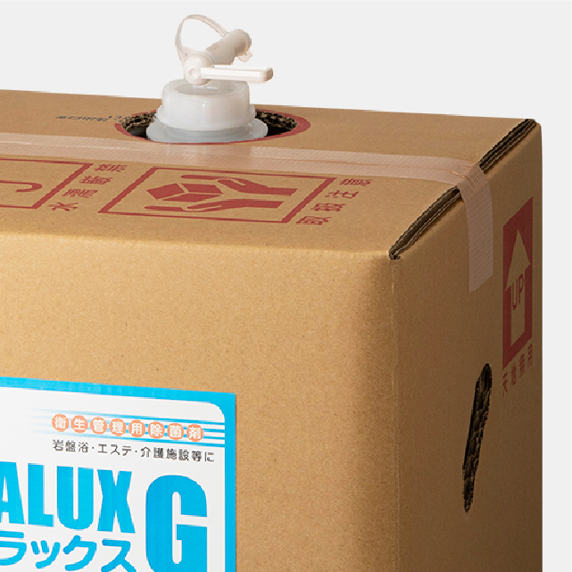 スパラックスG（20kg 箱） | 除菌・除ウイルスのことなら spalux.jp