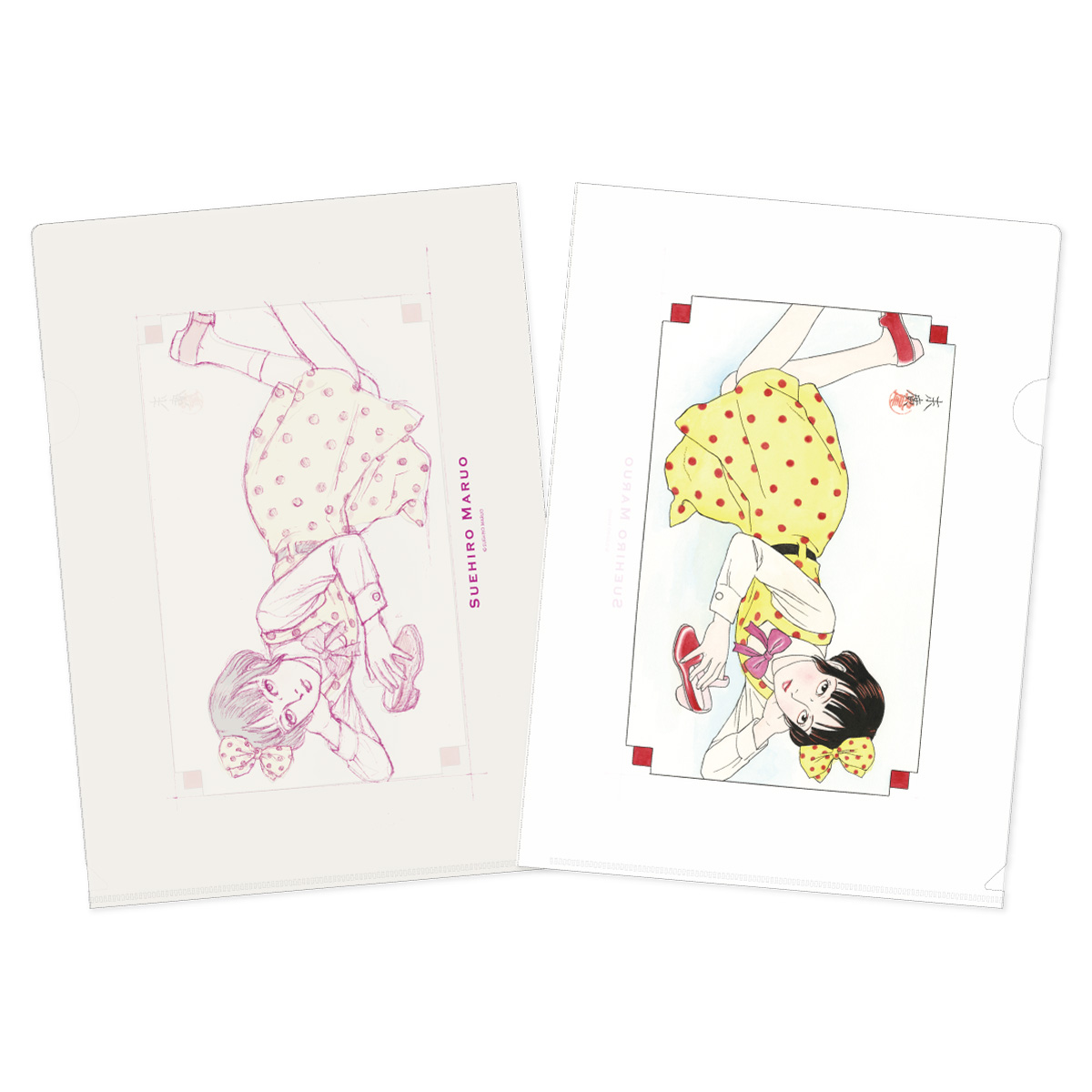 Span Art Gallery / 丸尾末広