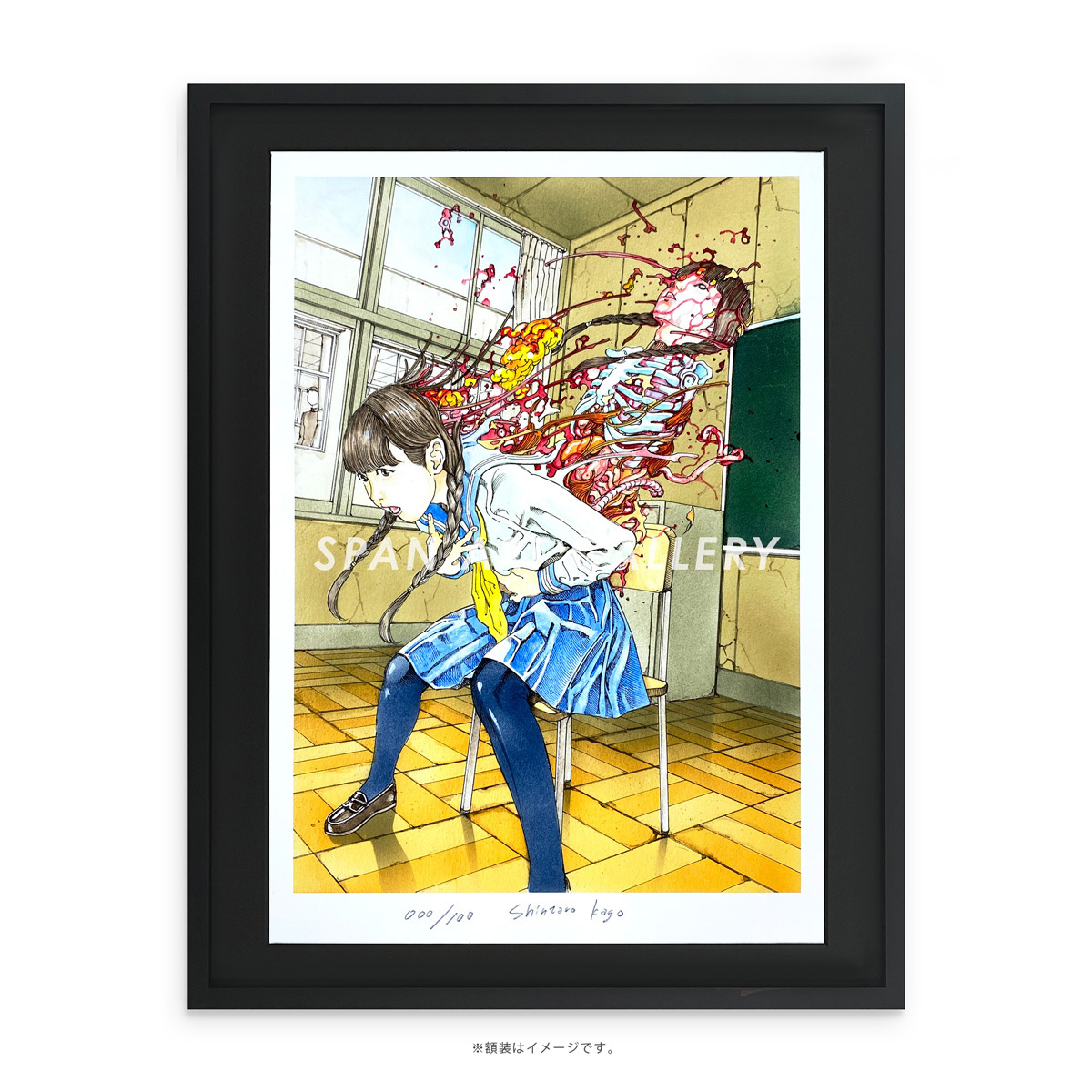 JAPAN EXPO23 出展作品 オンラインショップ商品一覧