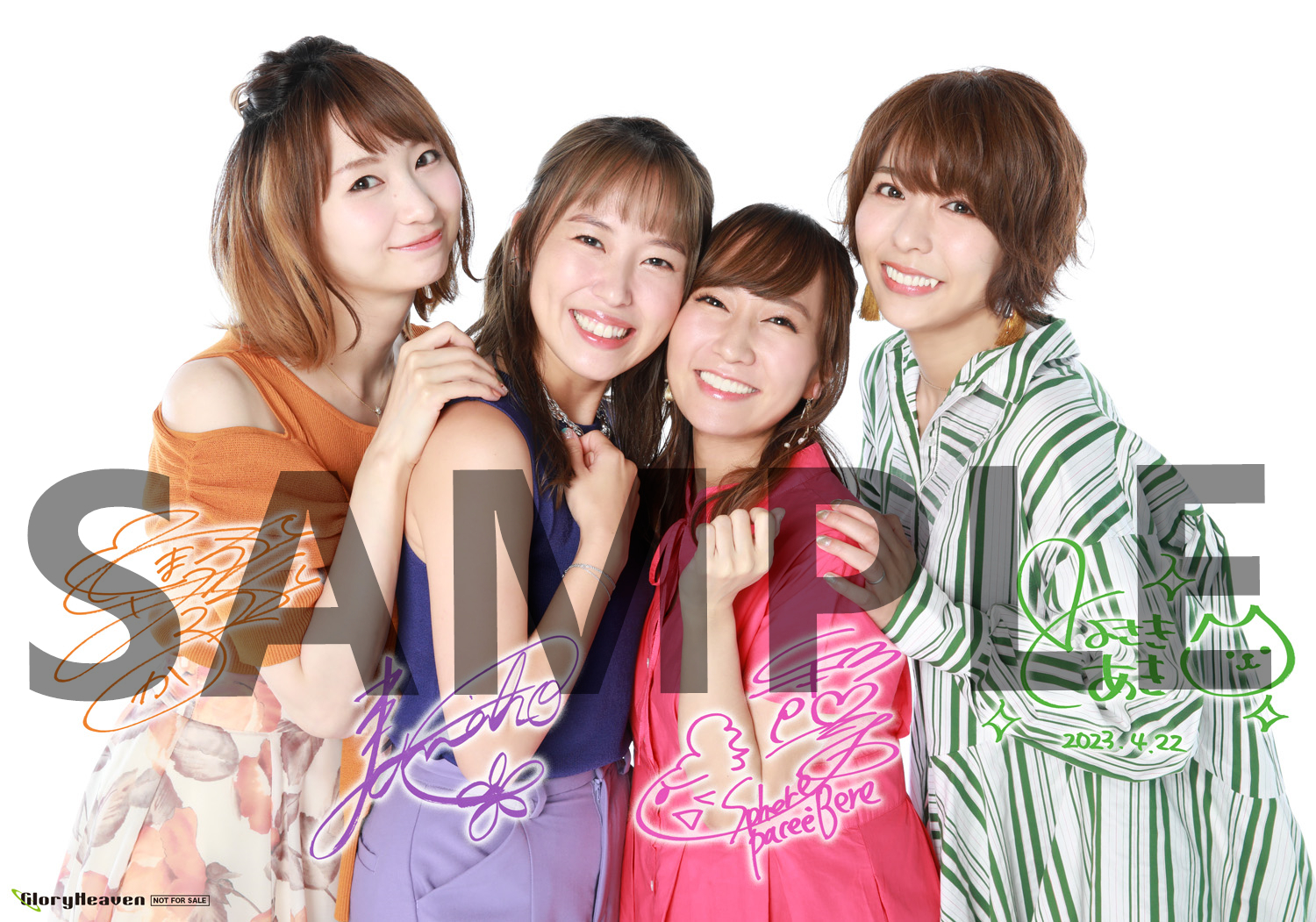 LAWSON premium event 「スフィアの4 colors LABO」オフラインイベント