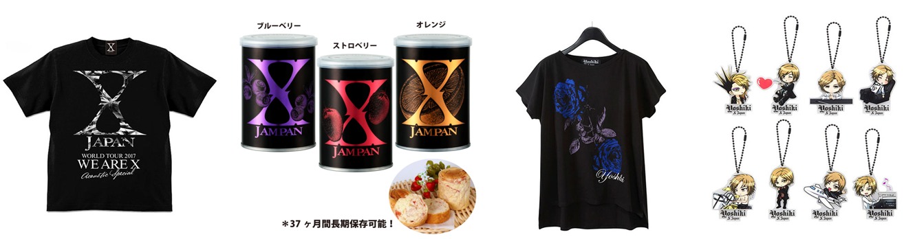 X XJAPAN ROSE & BLOOD TOUR ツアーグッズ Sサイズ Tシャツ X JAPAN