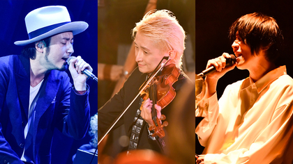 ACIDMAN、宮泉銘醸「冩樂（しゃらく）」との日本酒コラボレーション