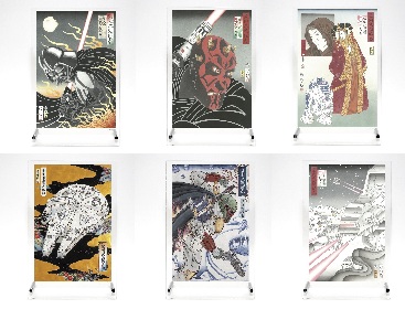 スター・ウォーズ』の浮世絵“星間大戦絵巻”が和凧とポスターに ダース