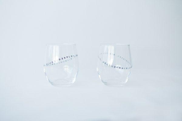 画像】言葉の断片に出会い、自分だけの詩を見つける「詩の展示」ーー最