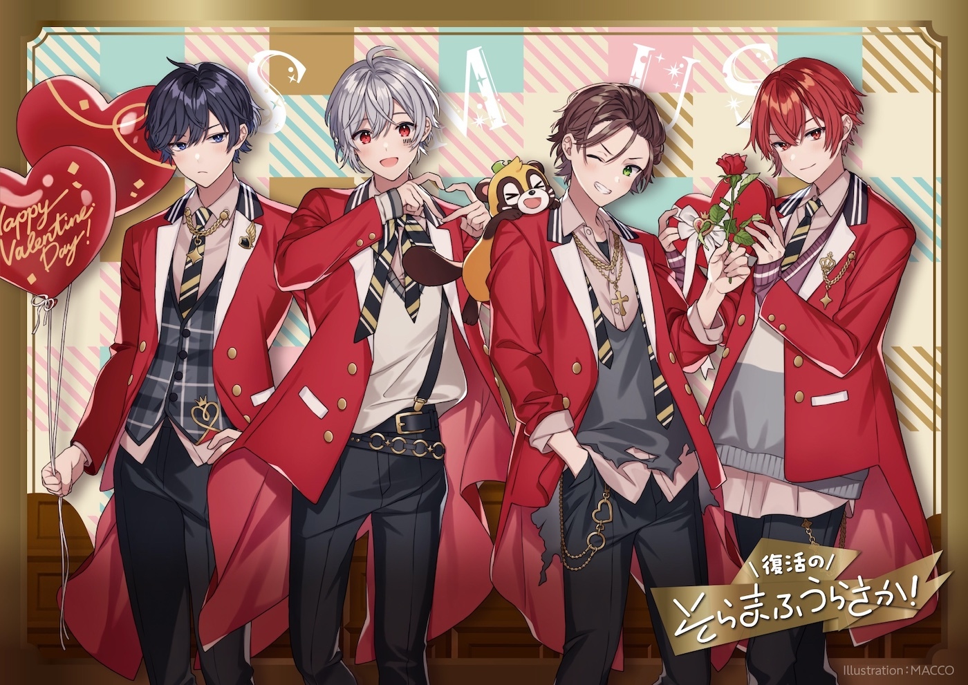 そらまふうらさか 2024 バレンタイン 新年会 となりの坂田 缶バッジ