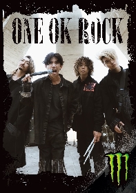 ONE OK ROCK】モンスターエナジー スウェット セブン-イレブン限定