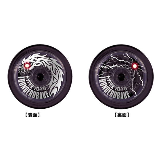 ヨーヨー一覧 :: ブランド別で選ぶヨーヨー選び :: 日本 :: ハイパー