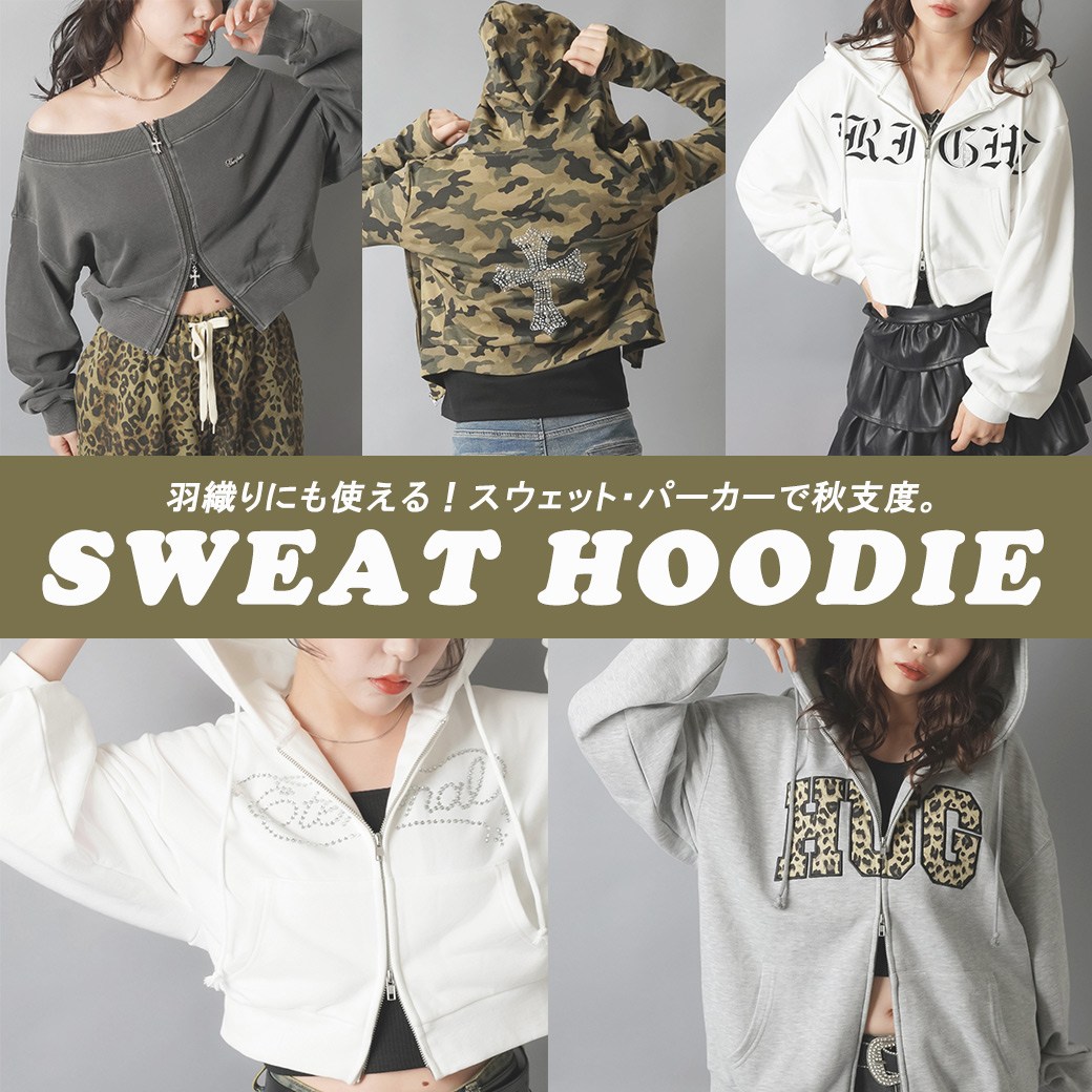 JSB 仙台限定 パーカー