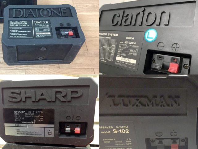 名品】マランツ LS-10S オーディオスピーカーシステム 2台セット