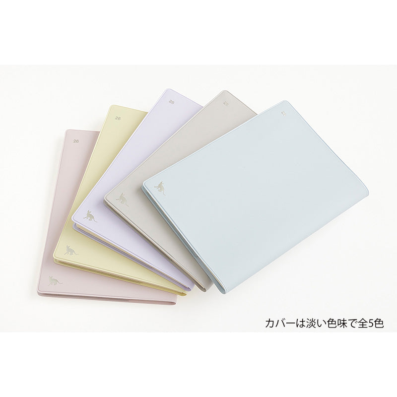 椎名林檎 藝帝Tシャツ ヘルマン 林檎班 ファンクラブ限定 初期