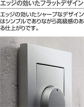 製品詳細 | 大光電機株式会社