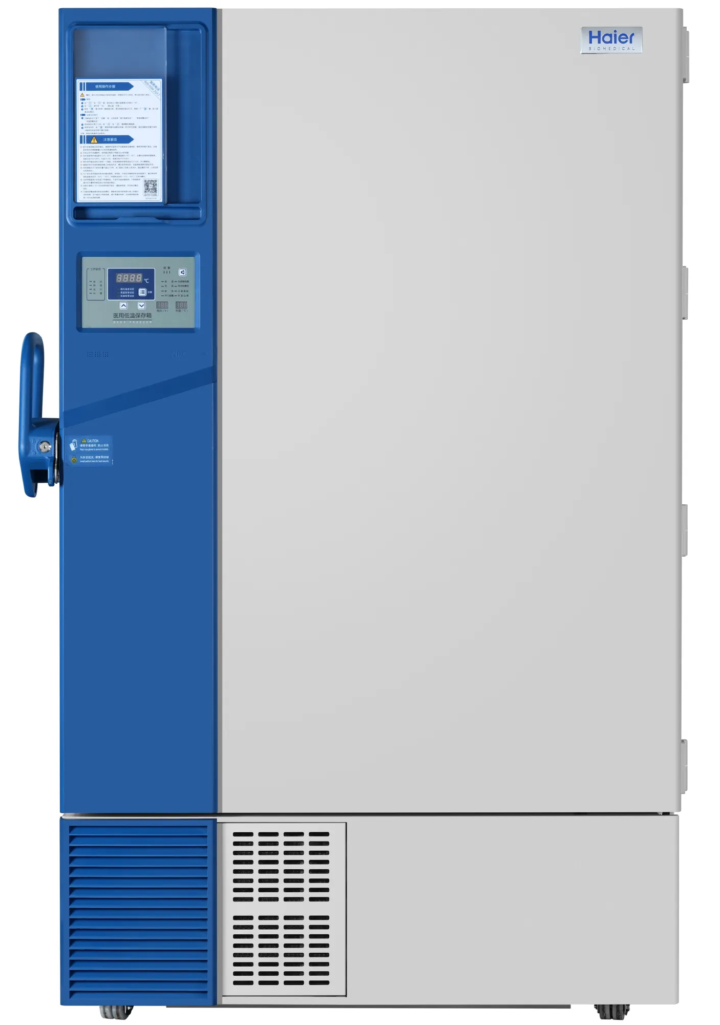 Haier Biomedical -40C Freezer | DW-40L818BP | SRS