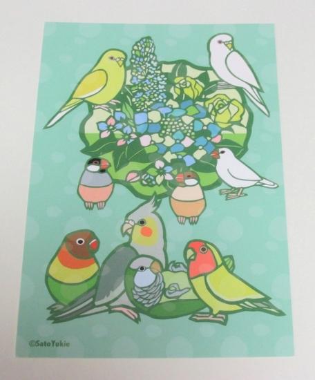 118412008.jpg?v=1590130228&