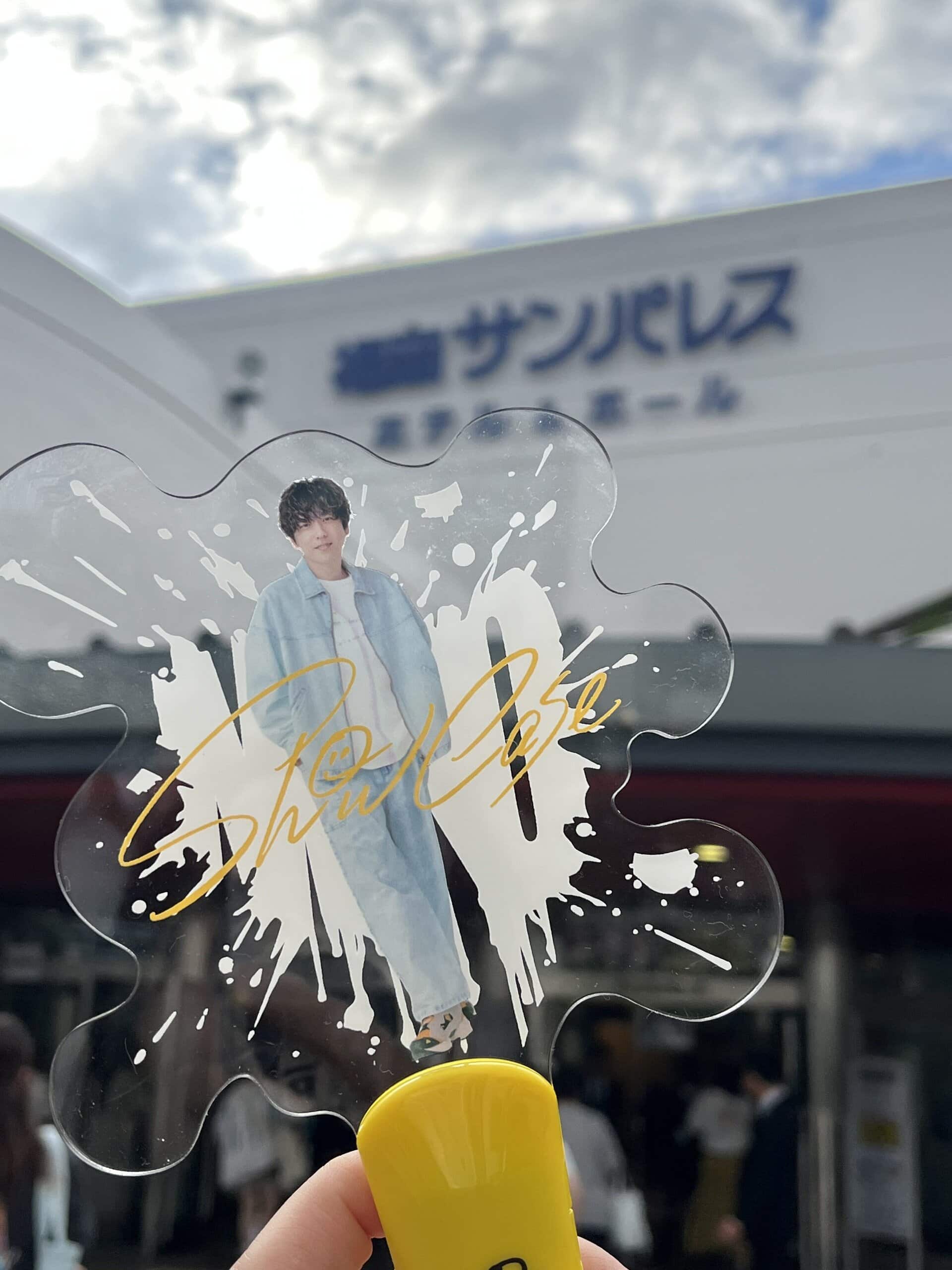 完全ネタバレ】二宮和也ファンミーティング“Show Case”福岡公演 自己満