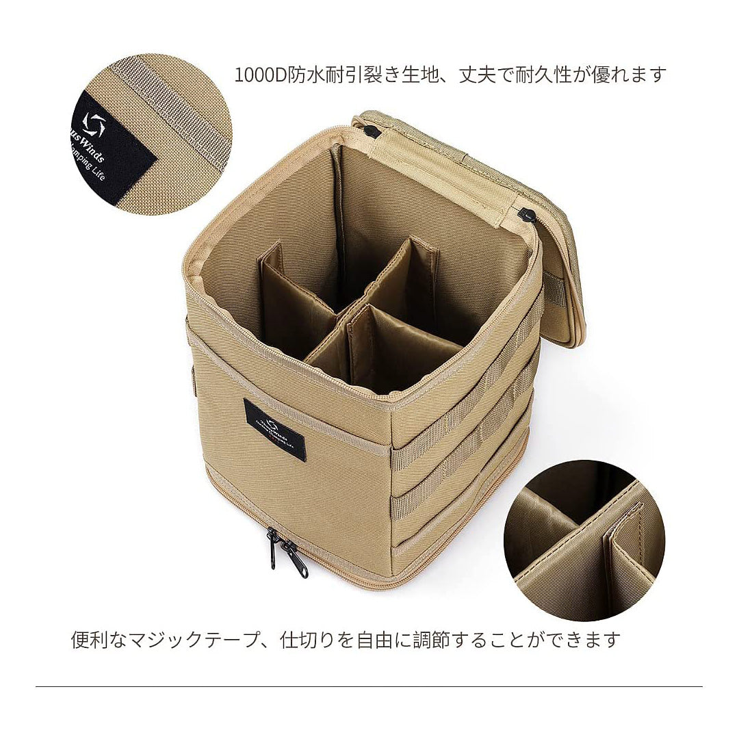 オールドマウンテン×ノラズフレーム1000用収納バッグ型ケース 即購入OK