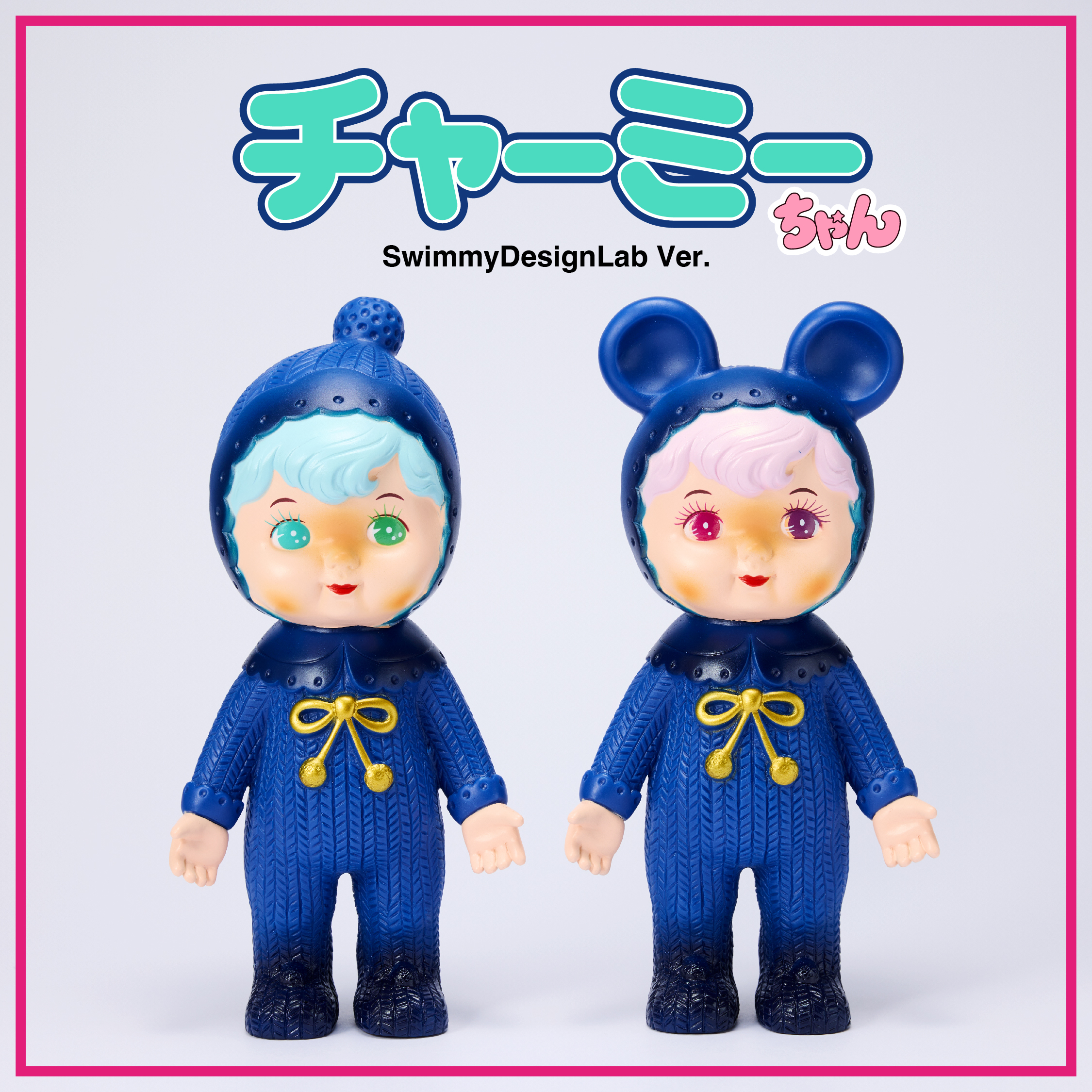 スイミーデザインラボ メカチビラクン SwimmyDesignLab ソフビ 2025年